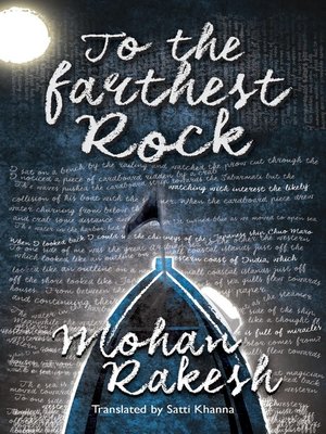 cover image of To the Farthest Rock